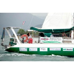 copy of South Atlantic  S 470